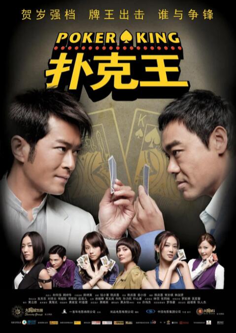 伊人久热这里只有精品视频99