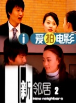 伊人久热这里只有精品视频99